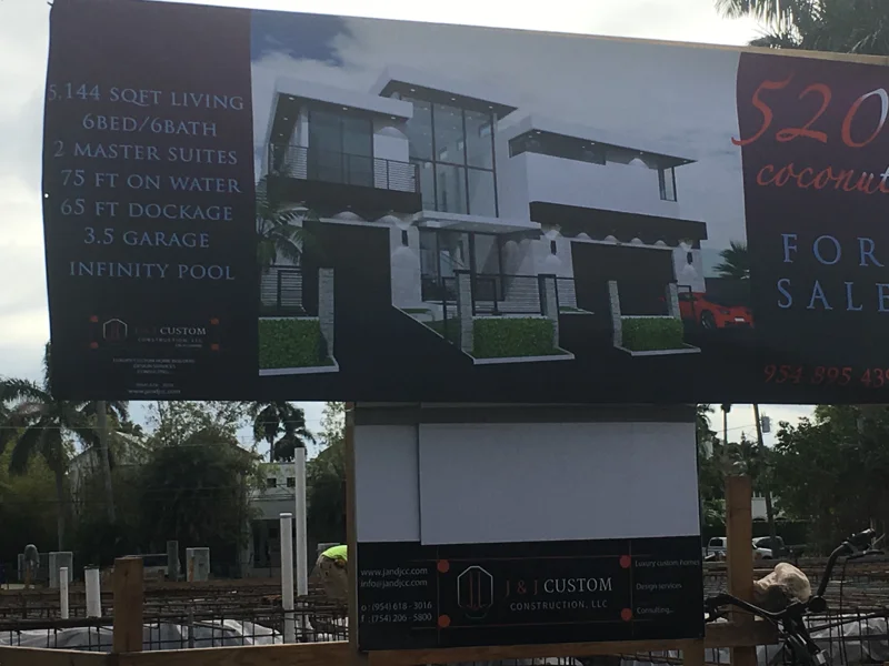 Miami Awarded House - View 4